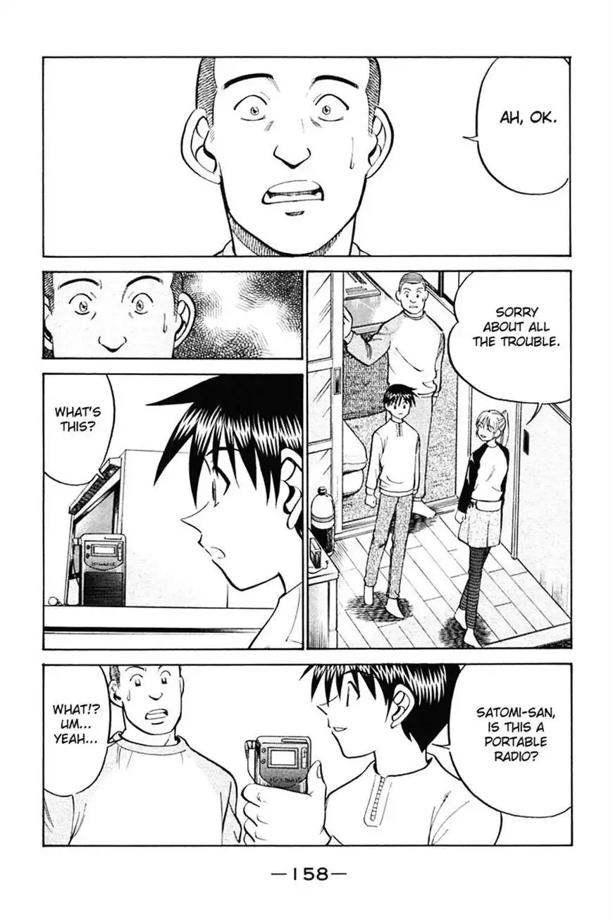 Q.E.D. - Shoumei Shuuryou Chapter 27 59